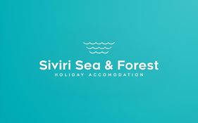Siviri Sea & Forest-Cozy Apartment With Garden & Nature Views